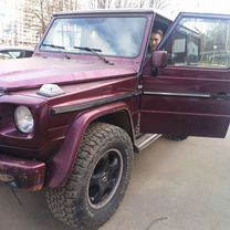 Автоэлектрик с выездом. Помощь на дороге, Елец