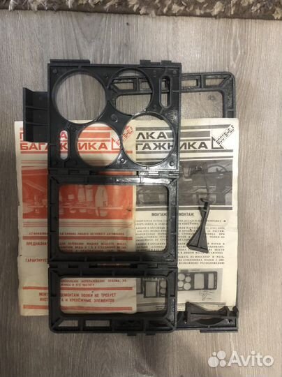 Полка багажника авто новая