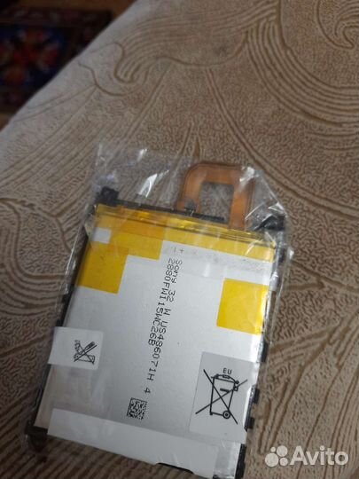 Аккумулятор для телефона