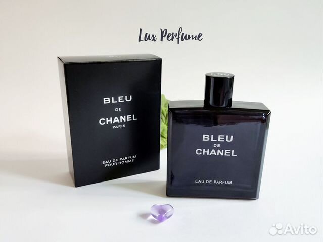 Bleu de Chanel Eau de Parfum (200 мл)