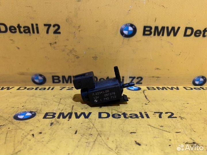 Клапан электромагнитный Bmw 7 E66 N73B60 2005