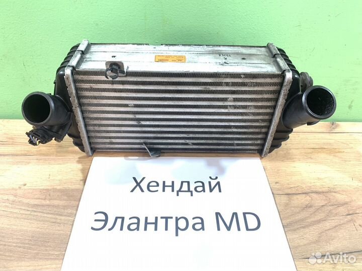 Интеркулер 1.6л дизель Hyundai Elantra MD, 2012г