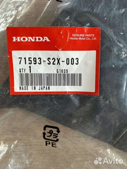 Кронштейн заднего бампера