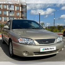 Kia Spectra 1.6 AT, 2007, 309 000 км, с пробегом, цена 410 000 руб.