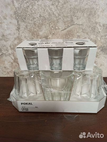 Стаканы бокалы,стопки. Икея