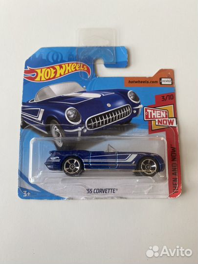 Hot wheels 55' Corvette / Then and Now