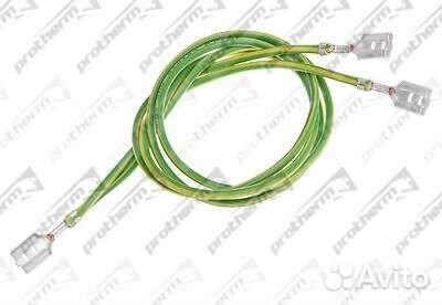 Жгут проводов Q254 Protherm / 0020034914