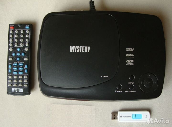 DVD Плеер Mystery MDV-621U(VIM12) Портативный