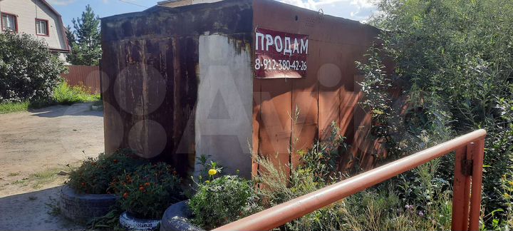 Гараж, 24 м²