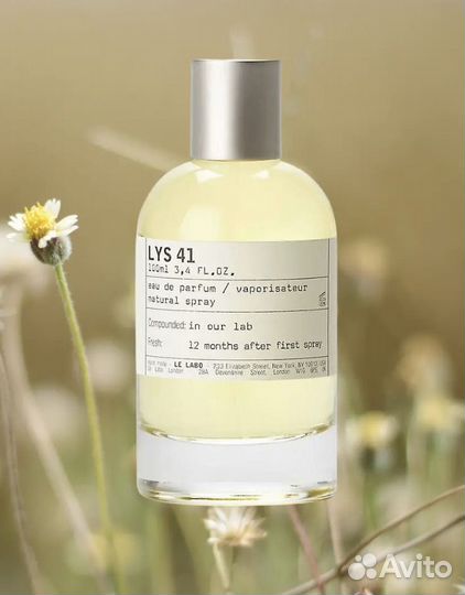 Le Labo Lys 41 Пробник 1,5мл