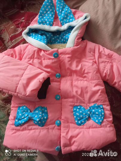 Куртка для девочки