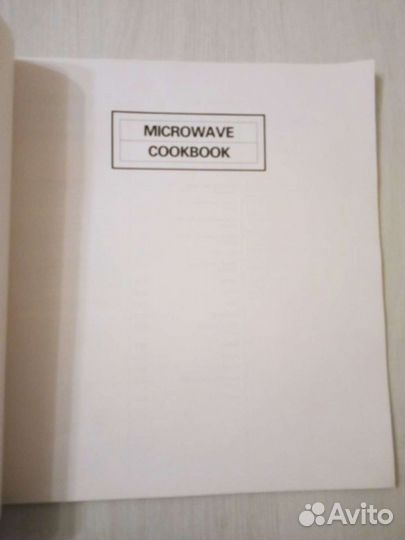 Книга рецептов для микроволновки на английском