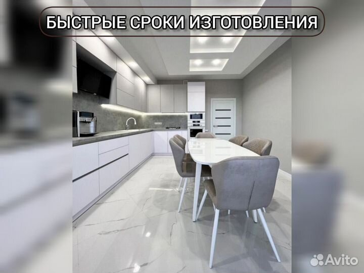 Мебельная фабрика