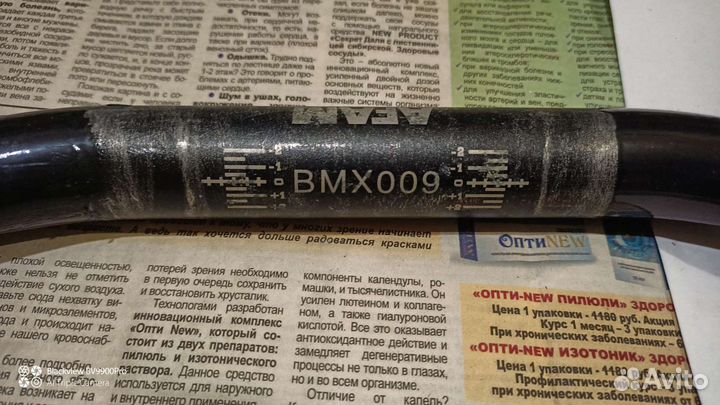 Руль мотокрос-эндуро afam BMX009