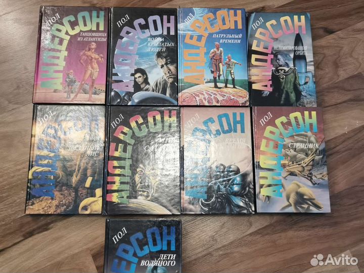 Книги фантастика