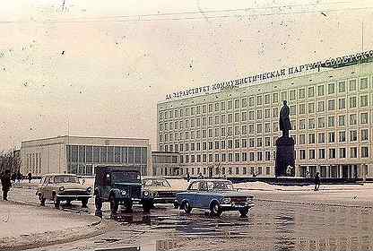 Элиста СССР редкие кадры + 1,7 млн фото СССР