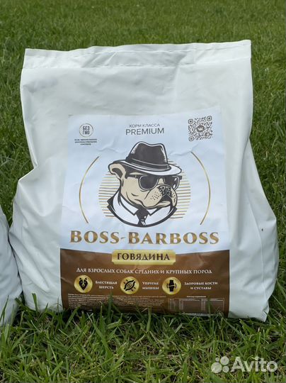 Корм ддя собак премиум класса Boss-Barboss