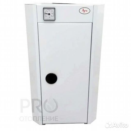 Котел луч ксг-50 (1К, откр. камера)