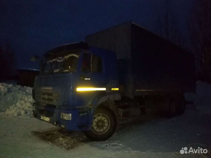 Грузоперевозки