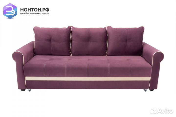 Диван еврокнижка Верона фиолетовый