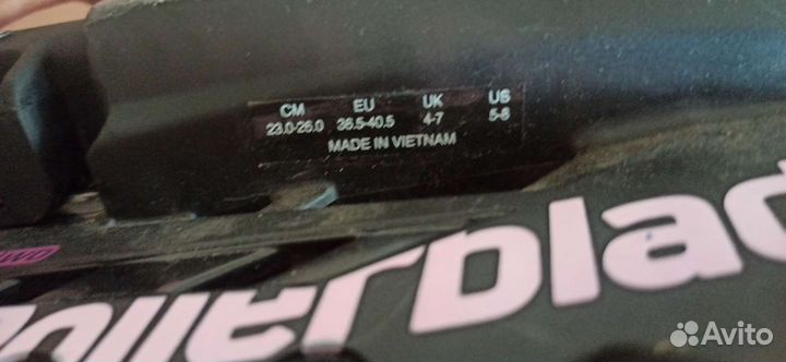 Ролики rollerblade