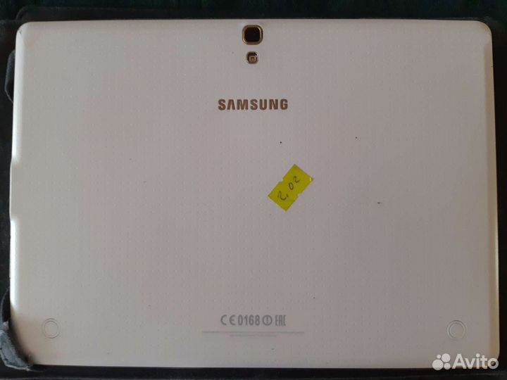 Samsung galaxy Tab s