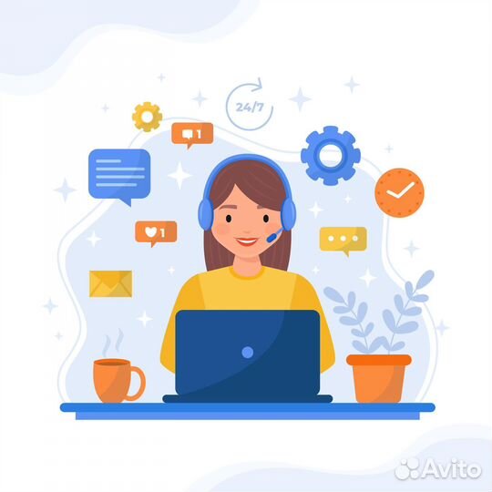 Менеджер по продажам удаленно