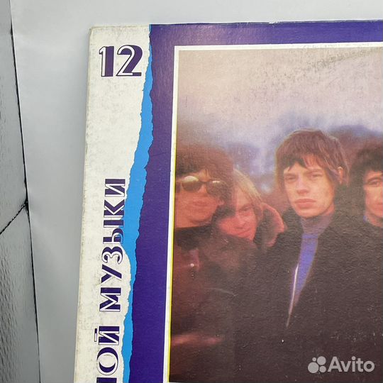 Винил Роллинг стоунз все вместе (Сзр)