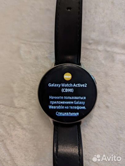 Часы Samsung galaxy watch smr820 active 2