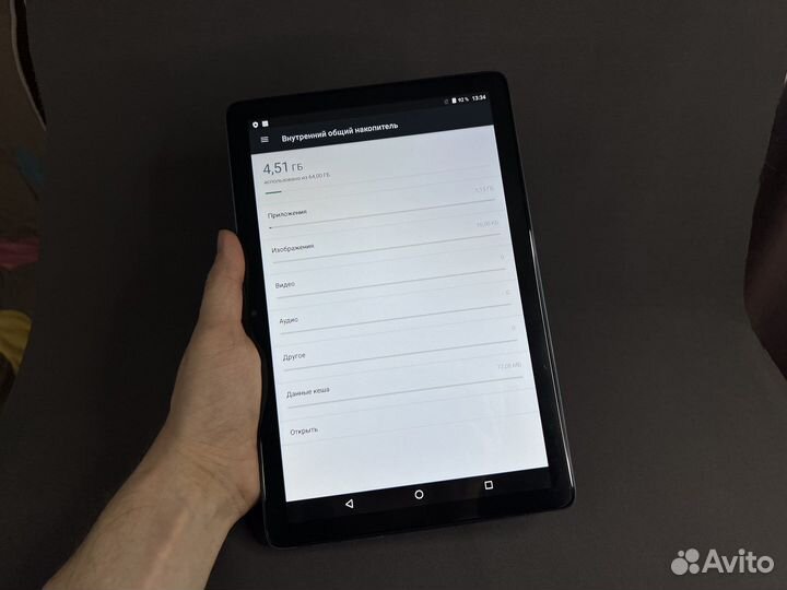 Планшет smart X20 pro + клавиатура. 8/65гб