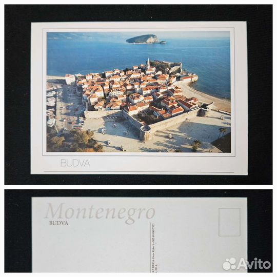 Почтовые карточки Черногория