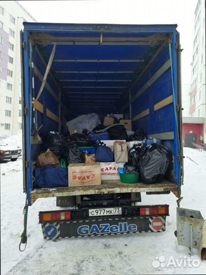 Коммерческие перевозки быстрая подача от 200кг