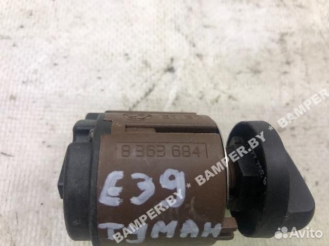 Кнопка противотуманных фар BMW 5 E39 8363684