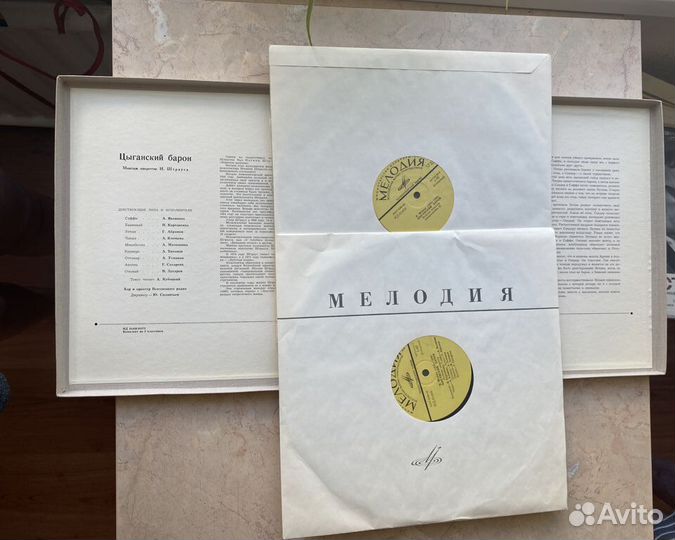 Виниловые пластинки. Грампластинки. Классика