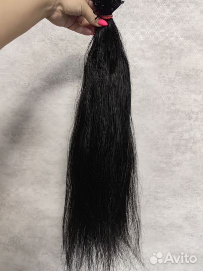 Волосы для наращивания бу