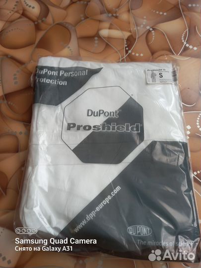 Комбинезон DuPont ProShield 10