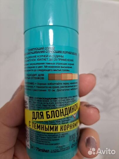 Спрей для окрашивания корней волос