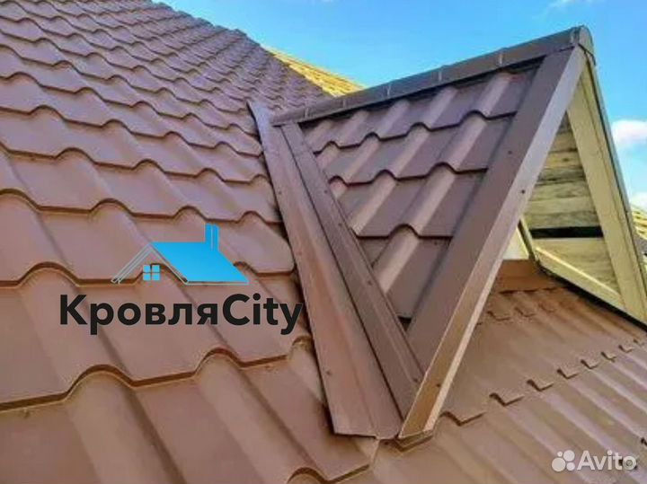 Металлочерепица / все для кровли