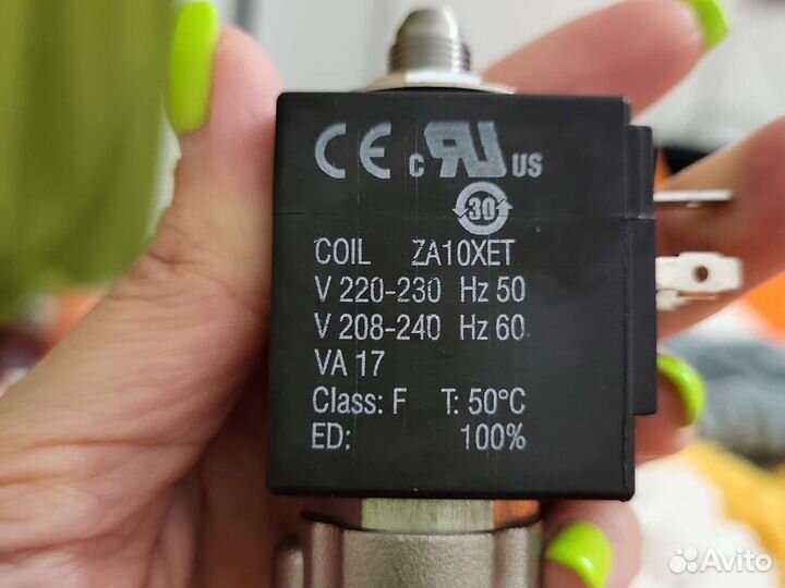 Электромагнитный клапан для кофемашины MCE Start