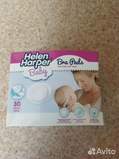 Прокладки для груди