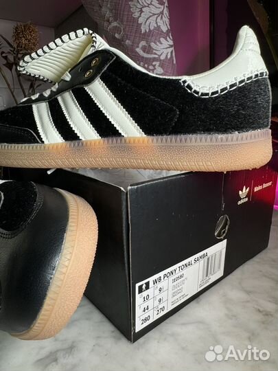 Кеды adidas samba bonner