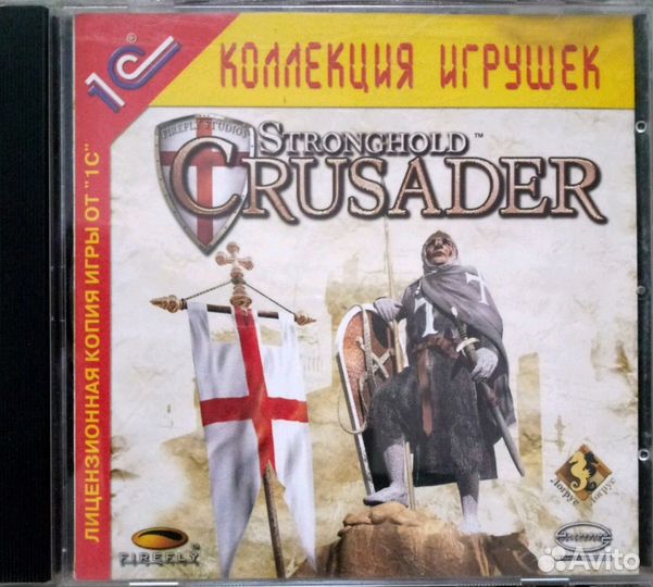 Игры для пк