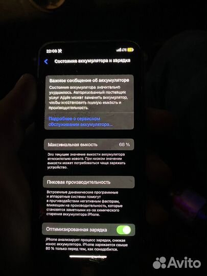 iPhone 11 Pro, 64 ГБ