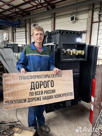 Трансформатор тмз б\у арт15243