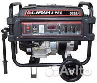 Генератор бензиновый в аренду