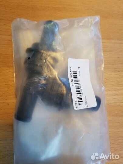 Клапаны отопителя Webasto от BMW