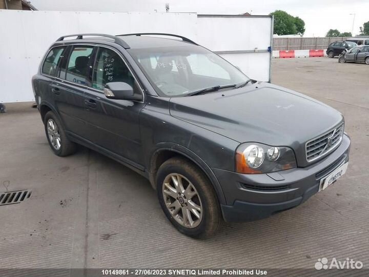Замок зажигания Volvo XC90 (2002-2014)