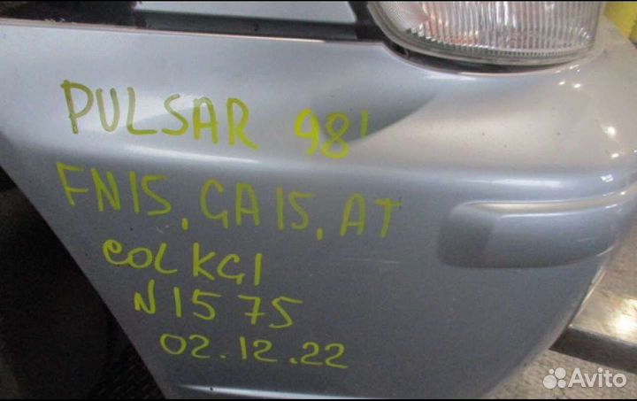 Ноускат Nissan Pulsar Lucino Almera N15 FN15 FNN15