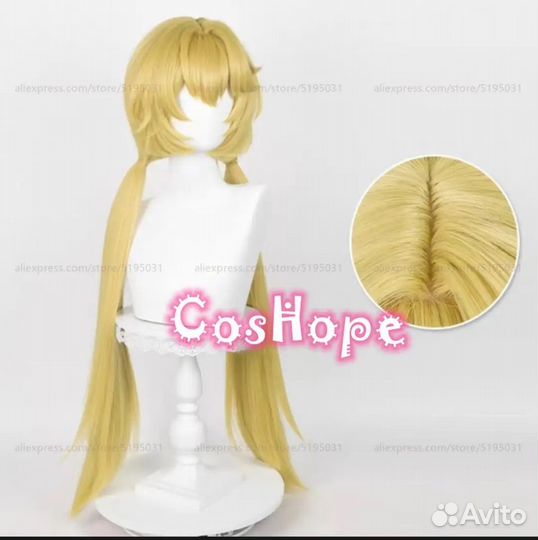 Продажа/обмен Хук хонкай стар рейл косплей