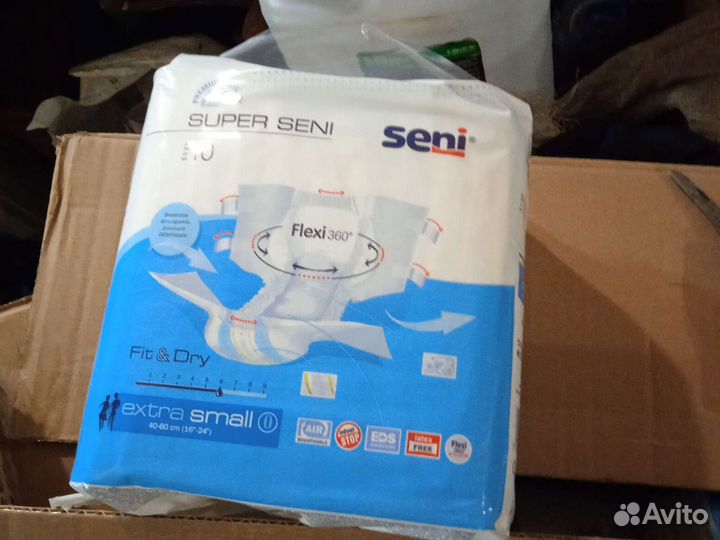 Продам памперсы одна коробка 120шт